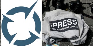 ThePressProject – unabhängige progressive griechische Plattform durchbricht neokonservative Berichterstattung