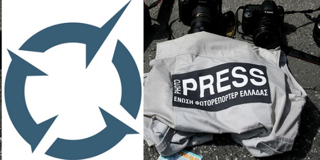 ThePressProject – unabhängige progressive griechische Plattform durchbricht neokonservative Berichterstattung