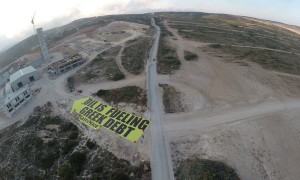 Griechenland: Neues Greenpeace-Projekt zum Ausbau der Solarenergie als Weg aus der Krise / Crowdfunding
